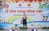 Vietnamese community in Laos honor mother tongue